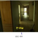 거성3차빌딩 이미지