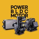 한일전기펌프 이미지