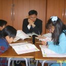 화산지역아동센터 이미지