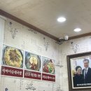 단천식당 네이버블로그