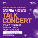 광남1동-11 이미지