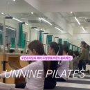 하하호호그룹 이미지