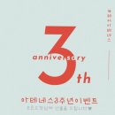 헤어아테네스 부천 신중동점에서 찾아본 완벽한 댄디컷 리스트 5선