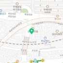 부산용달협회정비 이미지