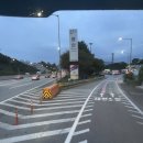 용인(인천)휴게소 | 용인휴게소 인천방향, 저녁먹은 후기