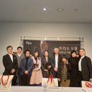 금호음악학원