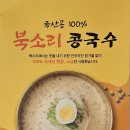 산정로 21번길 이미지