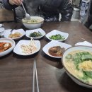 소라식육점 네이버블로그