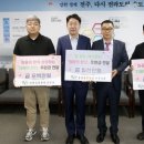 솔가숯불갈비 이미지
