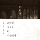 청라1동 행정복지센터 이미지