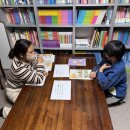 원어민영어 이미지