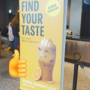 라임스위트 이미지