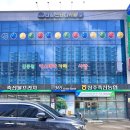 김종철 카스테라 카페