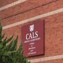 ㈜제일조경나무병원 | 서울대학교 나무의사 양성과정(22기) 수강 후기