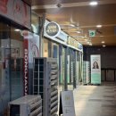 천안역지하상가 2차 화장실 | 마포 체형관리 2차 후기, 뱃살 변화가 느껴진 상암 정서현에스테틱