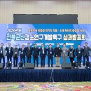 특구로 이미지