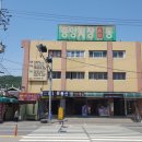 중앙시장 청년몰 이미지