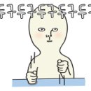 공주셀프세차장 이미지