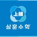 솔샘떡방
