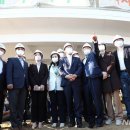 성남제1공단 근린공원 이미지