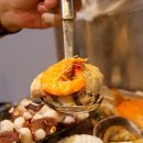 군산해물탕 이미지