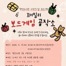 행신도서관 이미지