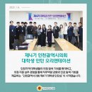 연수원로1 이미지