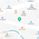 씨스페이스 우리들 공업탑 이미지