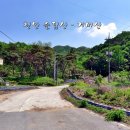 한국메티슨특수가스(주) - 17630 | 한국메티슨특수가스(주)