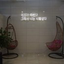 부천역 미용실 엘룩스헤어 르미네상스 클리닉 만족 솔직후기