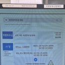 무궁화 상조회(24.10.23토) 이미지