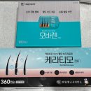성복온누리약국 네이버블로그