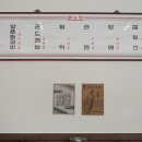 경기도 수원시 팔달구 경수대로519번길 이미지