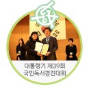 신암5동행정복지센터 이미지