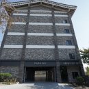 브라운도트호텔 이미지