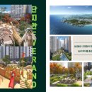 더포레C 이미지