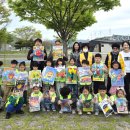 배둔어린이집 이미지