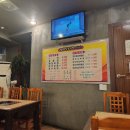 [포항/청림] 혼자 고기 먹기 도전 at 청림식육식당