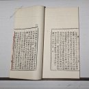 용산-현장-1591 | 이 전시는 놓치지 마세요! <우리들의 이순신> 국립중앙박물관 최초의 이순신 특별전과 이순신 굿즈 상품...