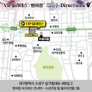 (주) 화우리 이미지