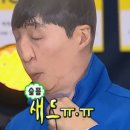 가능하다면 너와 나도 나란히 웃고 싶어