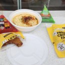 지에스25 유촌버들점 이미지