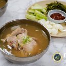 논현논고개마을경로당 이미지