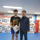 제4회 Loyal Fighter Championship 대회 출전기 이미지