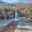 양지말가든 | 수안보 양지말가든 꿩샤브샤브 2인 먹고 감탄한 솔직 후기