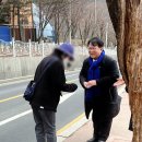 우암산등산로1 이미지