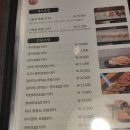 친근감을 느끼는 마음 (정) 이미지