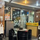 이정래식당 | 금정역 맛집 : 이정래 정육식당 내돈내산 후기