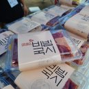 괴산고추상회 이미지