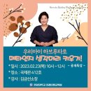 우리인재교육원 이미지
